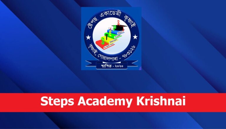 6a3c222cc59ea1782325804steps academy krishnai