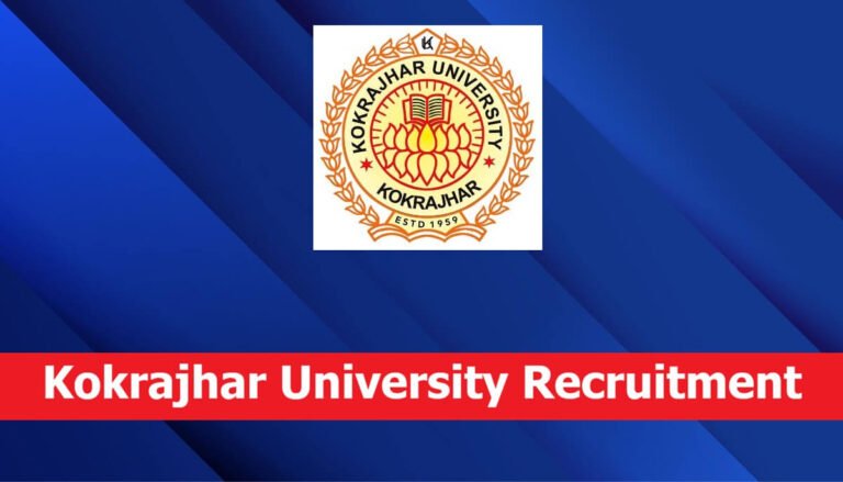 6a5ced7d1a3491784475005kokrajhar university faculty
