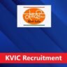 6ab3f07d9b3591790177405kvic recruitment