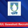 6ab3fe8c942231790181004wamul recruitment