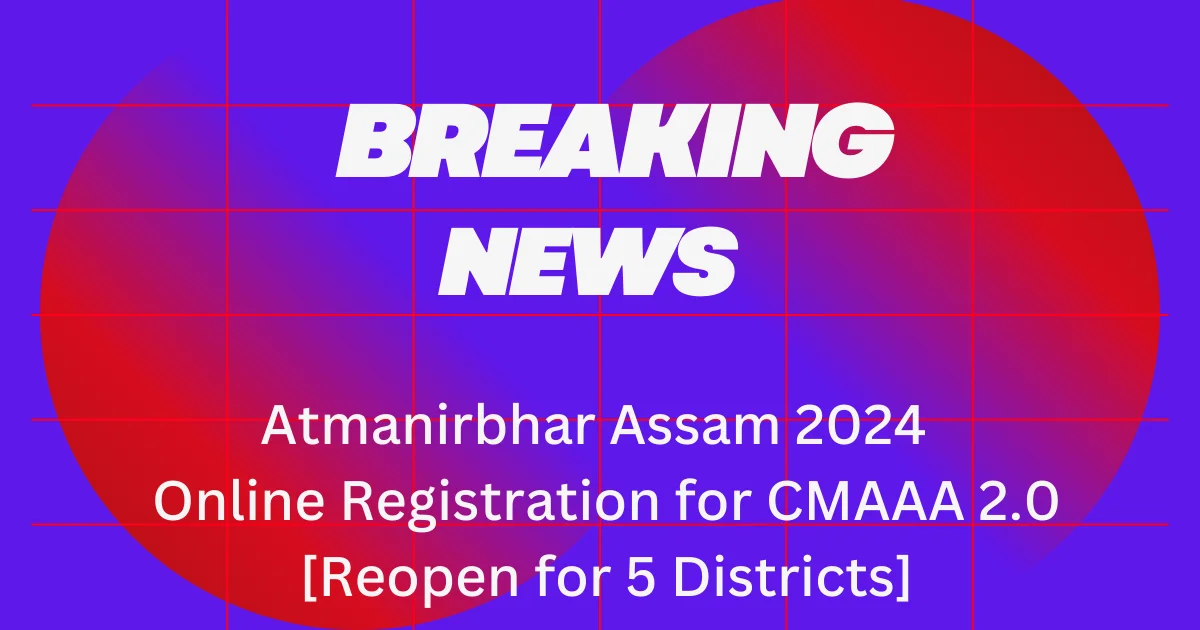 Atmanirbhar Assam