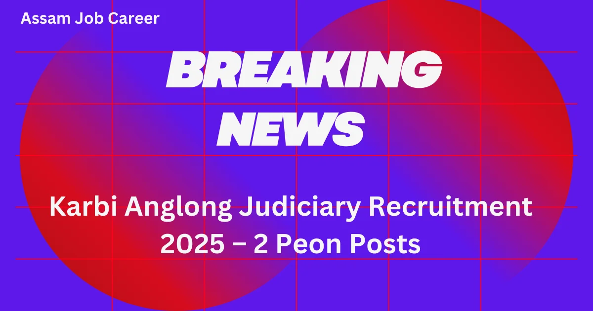 Karbi Anglong Judiciary