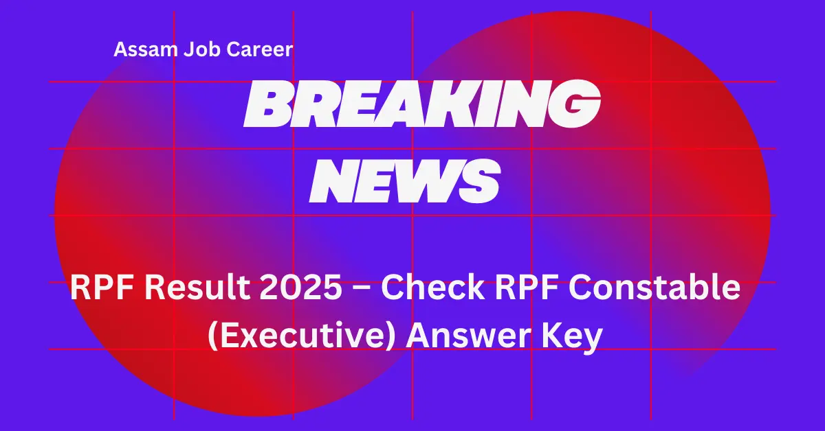 RPF Result