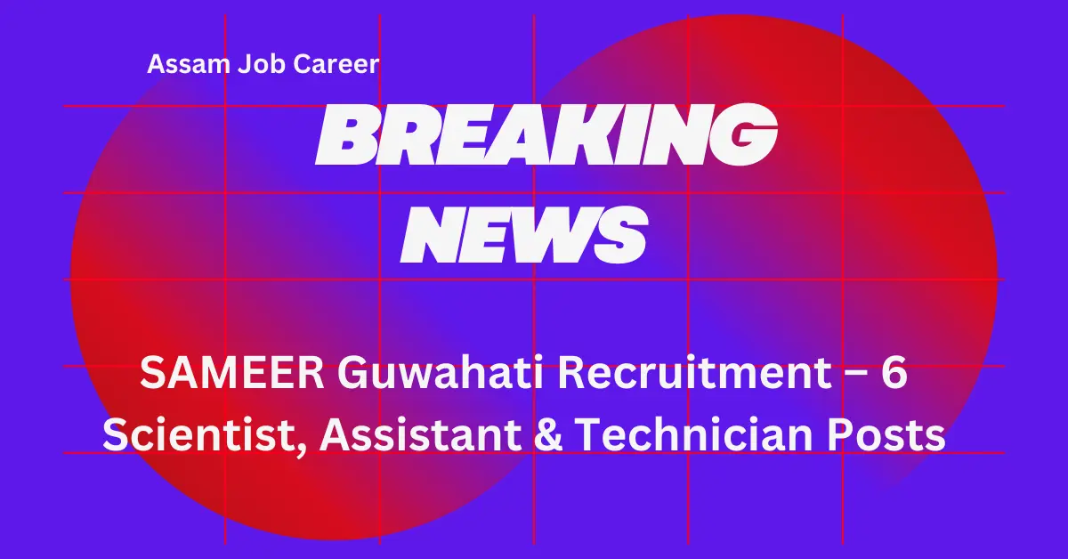SAMEER Guwahati