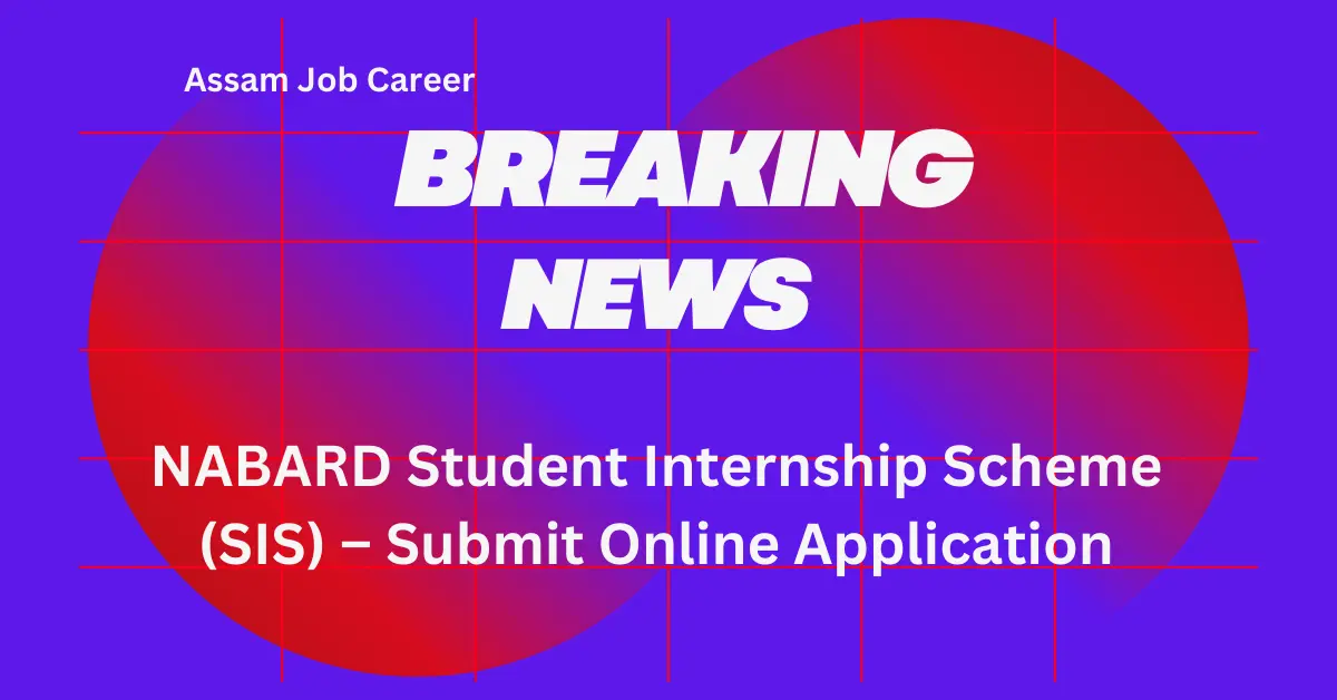 NABARD Student Internship Scheme