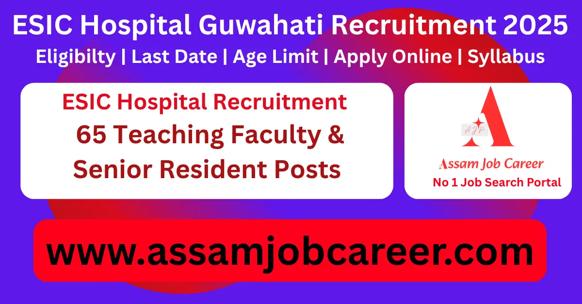 ESIC Hospital Guwahati